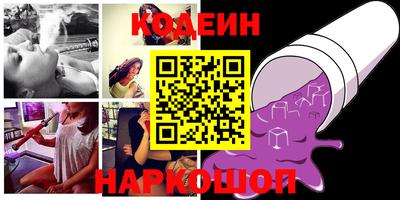 прущая мука Гай