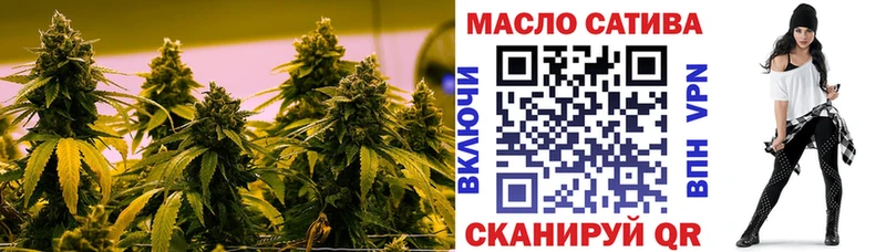 Дистиллят ТГК жижа  кракен зеркало  Улан-Удэ 